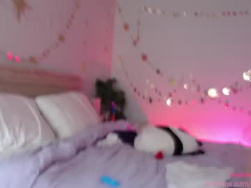 webcam couple pandaworldcb live cam image #3247477