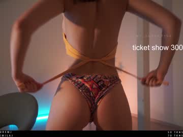 webcam girl ms_seductive live cam image #2451065