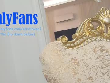 webcam girl ehotlovea live cam image #3246441