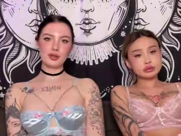 webcam tranny amysplit live cam image #4154261