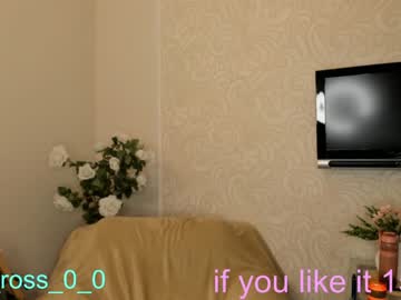 webcam couple melissasimon live cam image #3130738