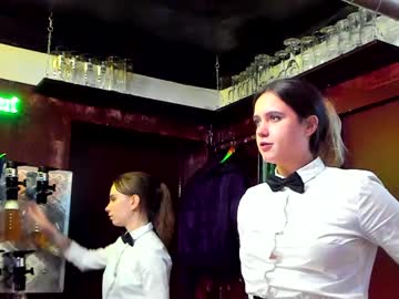 webcam couple dirtypub live cam image #711724