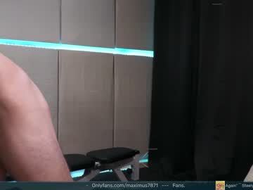 webcam man maximus_787 live cam image #6163894
