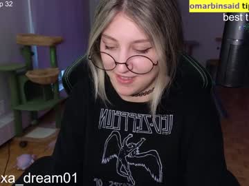 webcam girl alexa_dream live cam image #6562574