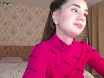 webcam girl im_jasmine live cam image #3263999