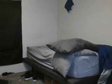 webcam man hungchuck live cam image #3771264