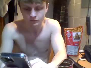 webcam man kaaaaaaadrizzle live cam image #6300226