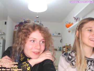webcam girl kali_the_goddess live cam image #2915149