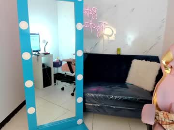 webcam girl sweet_littleee live cam image #1405077