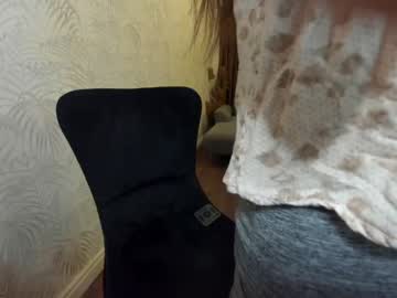 webcam girl ehotlovea live cam image #584590