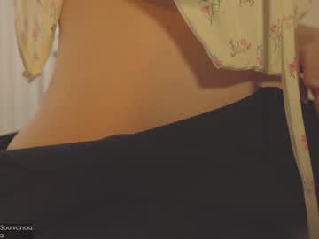 webcam girl soulvanaa live cam image #604955