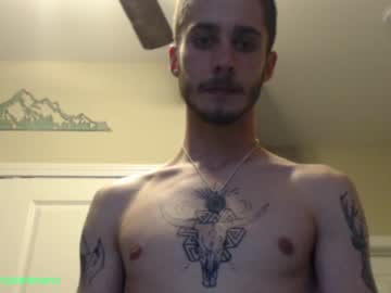 webcam man plantmanzzz live cam image #476221