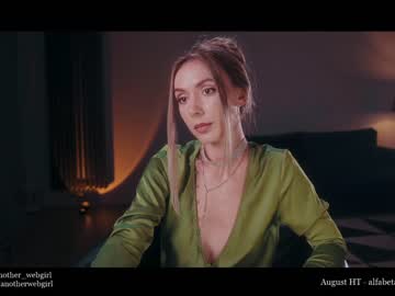 webcam girl _mariarty_ live cam image #2515911