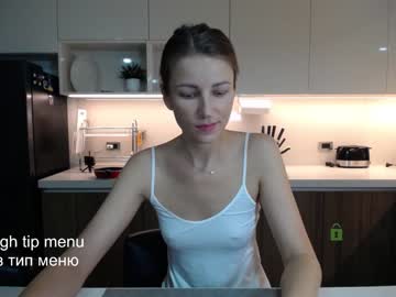 webcam girl anna_shine_ live cam image #5362618