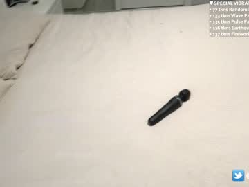 webcam couple annamalia live cam image #2601806