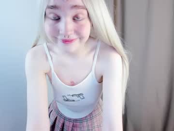 webcam girl umisis_ live cam image #3464184