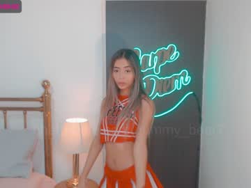 webcam girl gummy_bear7 live cam image #1342548