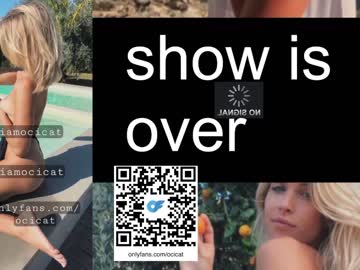 webcam girl ocicat live cam image #5870227