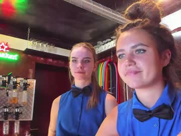 webcam couple dirtypub live cam image #2348000