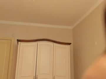 webcam girl gracekrueger live cam image #5641833