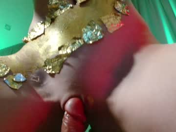 webcam girl _meganmeow_ live cam image #5510478
