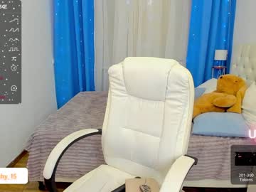 webcam girl emmika_ live cam image #5446656