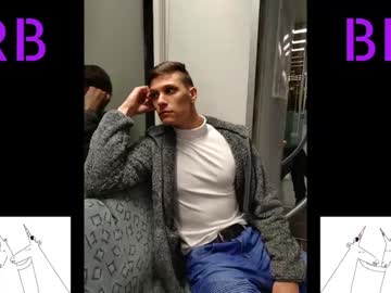 webcam man misterydragon live cam image #438006