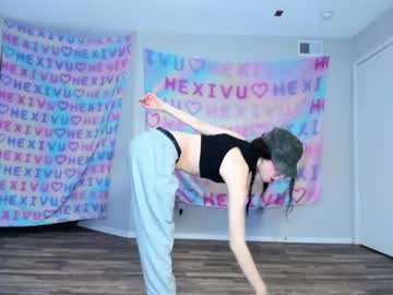 webcam girl hexivu live cam image #6394078