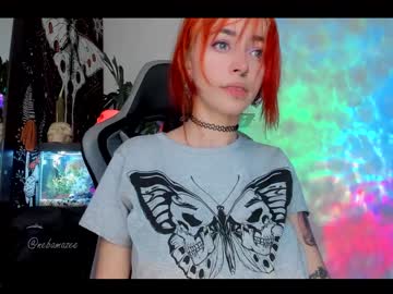webcam girl nebamazee live cam image #2057657
