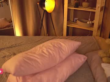 webcam girl bellacle live cam image #6947581