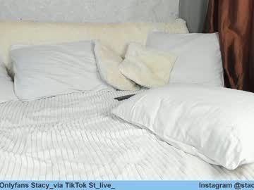 webcam girl via0300 live cam image #486207