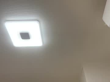 webcam girl laila_laurent live cam image #3629092