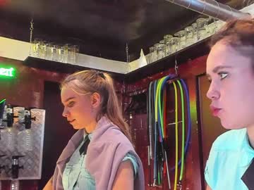 webcam couple dirtypub live cam image #2033800