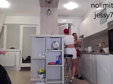 webcam couple nolimitscoupl3 live cam image #3525768