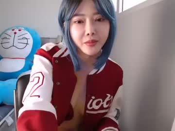 webcam girl asian_angel1994 live cam image #6635669