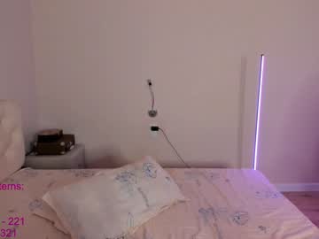 webcam girl lindamei live cam image #370661