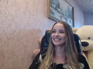webcam girl ariana_777 live cam image #1658648