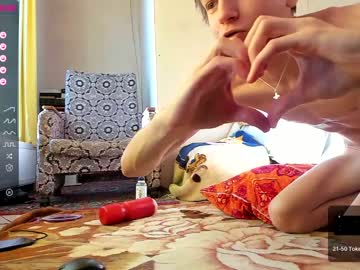 webcam man morflot241 live cam image #3579437