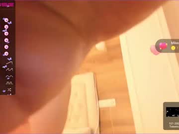 webcam girl sury_01 live cam image #3064645