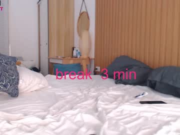 webcam tranny jean_gray3 live cam image #6125691