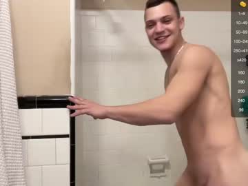 webcam man bigcocktween4u live cam image #858902