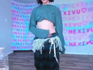 webcam girl hexivu live cam image #6263095