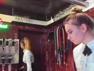 webcam couple dirtypub live cam image #2018801