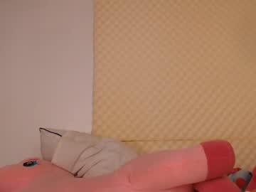 webcam girl sofia_sakura live cam image #5080925