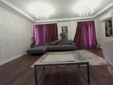 webcam girl ehotlovea live cam image #1405852