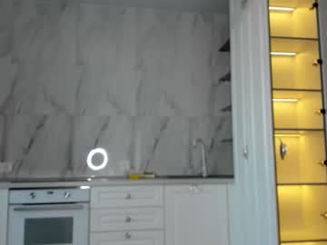 webcam couple make_a_wishh live cam image #2197658