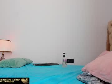 webcam girl layanaqueen live cam image #229166