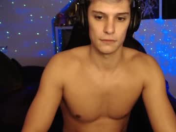 webcam man misterydragon live cam image #325228