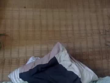 webcam man coconanacam live cam image #406714