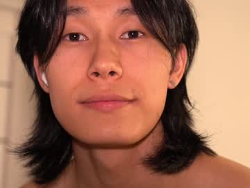 webcam man chan_pak live cam image #5084700
